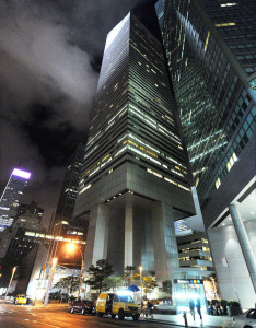 Citigroup Center, Midtown Manhattan, New York.  JP Morgan CEO Jamie Dimon ©  Steven Severinghaus/Flickr 