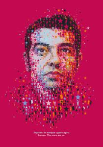 Portrait of Alexis Tsipras, leader of Syriza, on the cover of Greek magazine MONO. © Charis Tsevis 