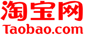 Taobao.com logo. ©Brands of the World, Adobe Illustrator Artwork / Public Domain, Wikimedia Commons