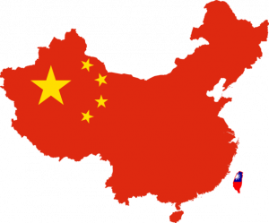China flag map. ©By DrRandomFactor - Own work, CC BY-SA 3.0